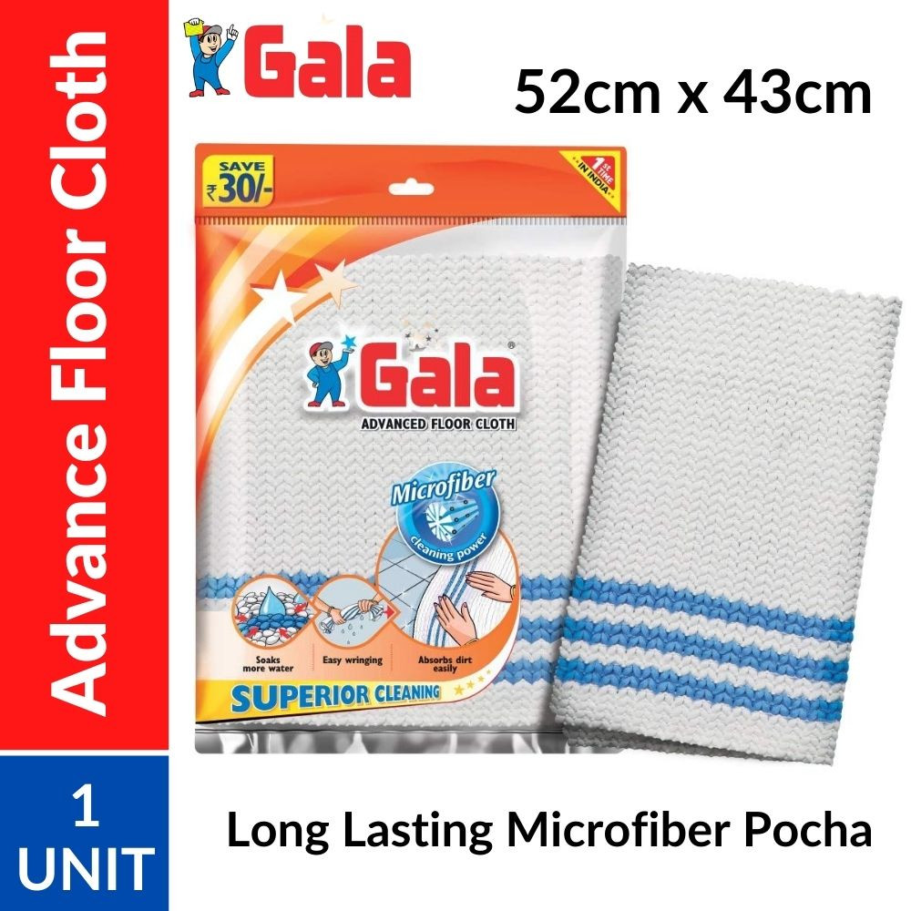 Gala Floor Cloth