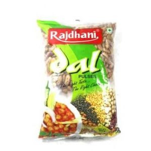 Rajdhani Rajma Chitra 500G