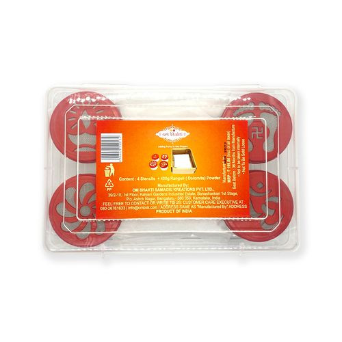 OM Bhakti Ready to Draw Rangoli Kit 1Pc