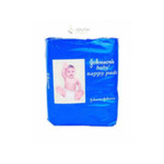 Johnson & Johnson Baby Nappy Pads 20pcs