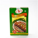 Catch Kasuri Methi Whole 25G