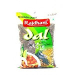 Rajdhani Masoor Sabut 500G