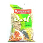 Rajdhani Lobhiya Safed 500G
