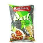 Rajdhani Urad (whole) Sabut 500G