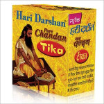 Hari Darshan Tika 40G