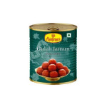 Haldiram's Gulab Jamun 1Kg