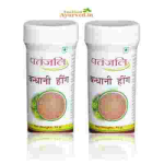 Patanjali Bandhani Hing 10G