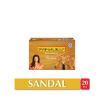 Mangaldeep Dhoop 20 Sticks