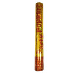 Party Popper Golden Large 1Pc