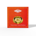 OM Bhakti Brass Kuber Deepak Medium 1Pc